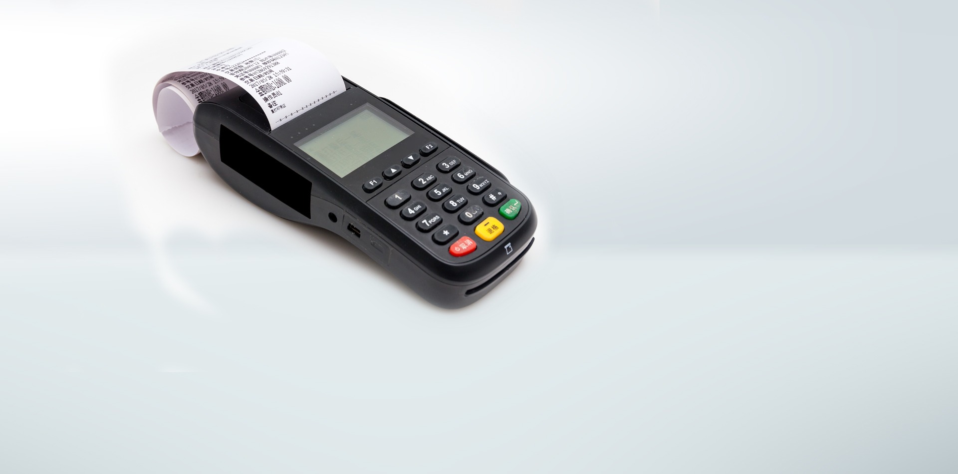 NFC扫码手机背景